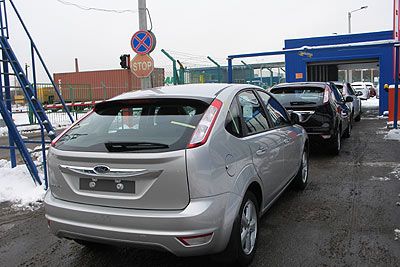 ����������� ������������� Ford