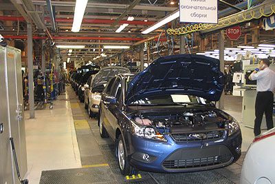 ����������� ������������� Ford